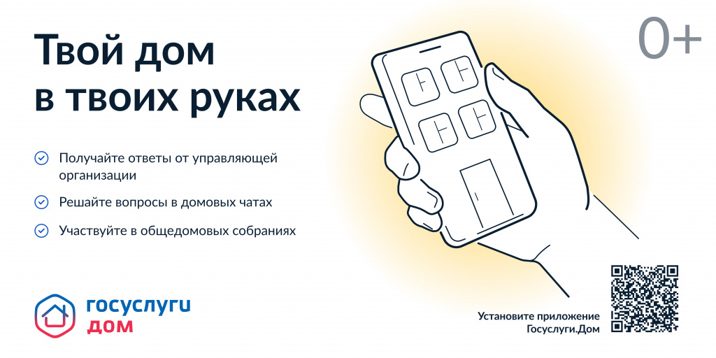 3000x6000_Баннер.jpg